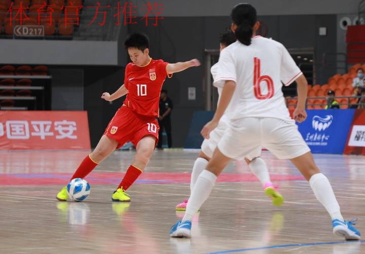 中国足球协会2023年女子足球、青少年足球、五人制足球、沙滩足球及中冠联赛竞赛日历发布 中国足球协会2023年女子足球、青少年足球、五人制足球、沙滩足球及中冠联赛竞赛日历发布